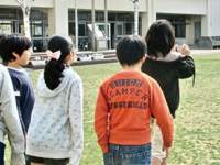 学校の環境調査
